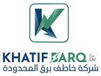 Khatif Barq logo
