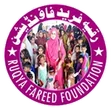 Ruqya Fareed Foundation logo